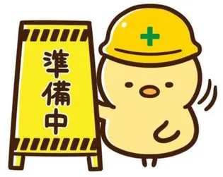 東京都目黒区南1丁目【一戸建】の外観