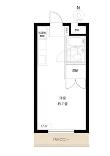 東京都渋谷区上原1丁目【マンション】の間取り