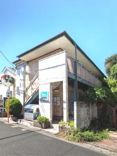 東京都目黒区南1丁目【アパート】の外観