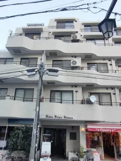 東京都渋谷区神山町【マンション】の外観