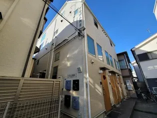 東京都中野区南台4丁目【アパート】の外観