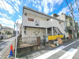 東京都目黒区五本木2丁目【アパート】の外観