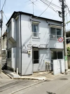 東京都世田谷区宮坂1丁目【アパート】の外観