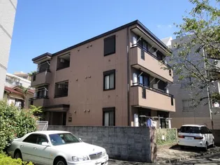 ヴィラ・コンフォート田園調布【2階】の外観