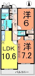 東京都世田谷区八幡山3丁目【マンション】の間取り