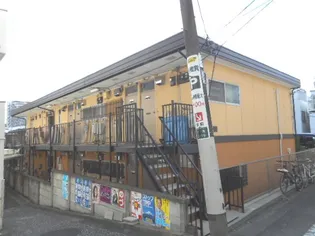 東京都世田谷区下馬2丁目【アパート】の外観