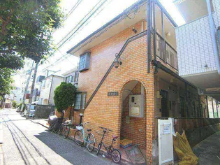 東京都目黒区駒場1丁目【アパート】の外観