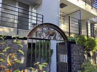 東京都渋谷区初台1丁目【マンション】の外観