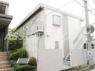 東京都目黒区洗足2丁目【アパート】の外観