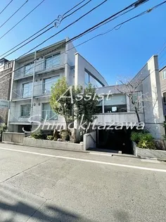 東京都世田谷区北沢1丁目【マンション】の外観