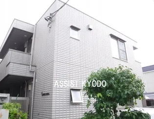 グランポルタ ソシガヤの画像