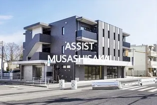 東京都小金井市梶野町5丁目【マンション】の外観