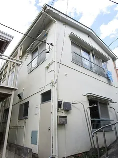 東京都世田谷区北沢1丁目【アパート】の外観