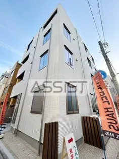 SAINT LAMBERTの画像