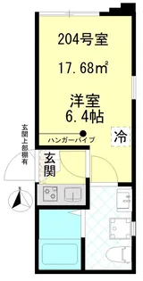 Celeste KOGANE【2階】の間取り