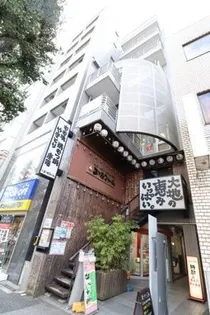 東京都渋谷区恵比寿南3丁目【マンション】の外観