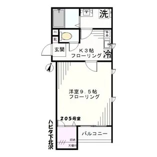 HABIT下北沢(ハビタシモキタザワ)【2階】の間取り