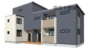 東京都世田谷区深沢1丁目【アパート】の外観