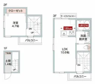 カルマーレの間取り
