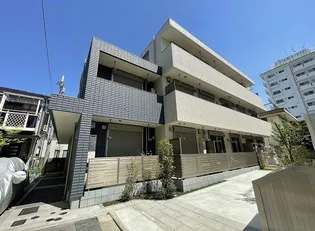 コンフォール自由が丘【1階】の外観