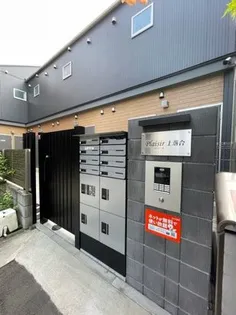 東京都新宿区上落合2丁目【アパート】の外観