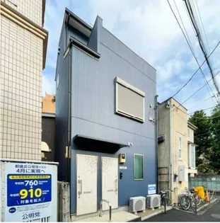 東京都渋谷区笹塚2丁目【アパート】の外観