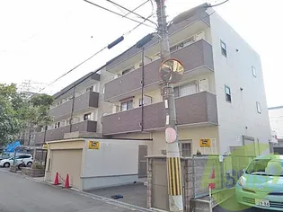 大阪府豊中市服部西町3丁目【アパート】の外観