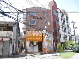 大阪府池田市石橋1丁目【マンション】の外観