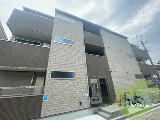大阪府豊中市豊南町西2丁目【アパート】の外観