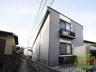 大阪府豊中市刀根山2丁目【アパート】の外観
