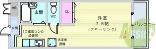 ウエストアップ元町【305号室】の間取り
