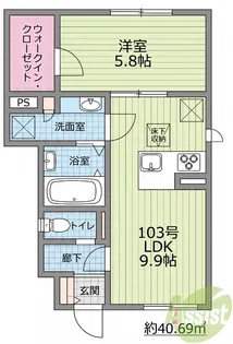 メゾン・ジェルメ石橋【1階】の間取り