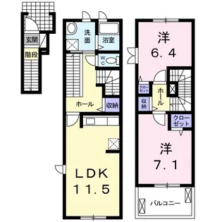 サンリットタウン越谷A【2階】の間取り