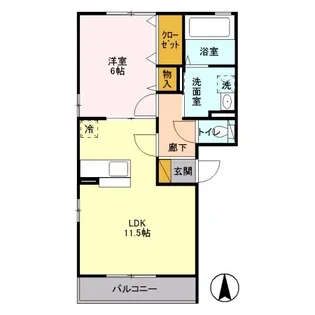 ロイヤルヒル共栄I【2階】の間取り