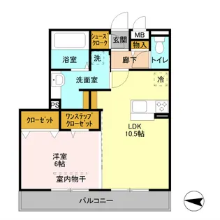 レーヴII【2階】の間取り