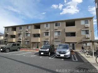 愛宕ビューハイツの画像