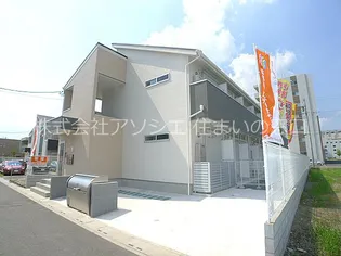 第26アベニューの画像