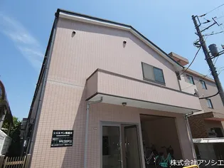 シャルマン南越谷の画像