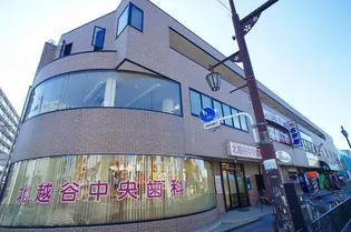 エトワールシャトーの画像