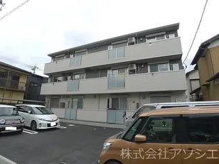 ロイヤルパレスIII番館の画像