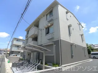 アロサールIIの画像