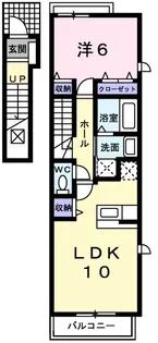 アクティブ【2階】の間取り