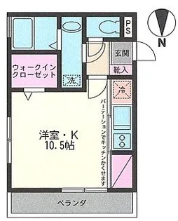 トレビナ ZEN【3階】の間取り