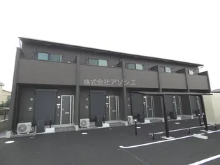MAISONETTEPARK 大道の画像