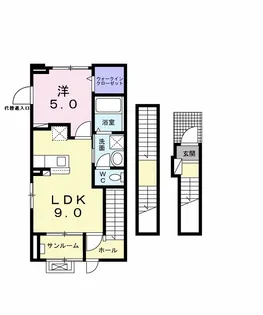 アーバン グランデ【3階】の間取り