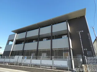 ROI DEL’OURS Ⅵ【3階】の外観