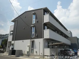 アーサーの画像