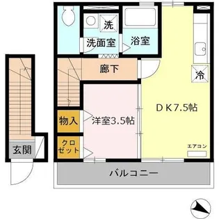 エスタシオン【2階】の間取り