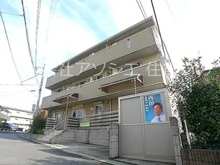 プリムローズ Ⅲ【3階】の外観