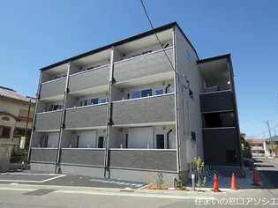 リーブルファイン越谷東大沢の画像